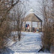NOVOROČNÉ STRETNUTIE NA URBÁNKU (28. ročník)